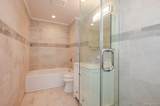 661 Broadway - Photo 17