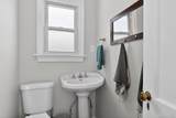 173 Brook Trail - Photo 9