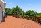 214 Mombasha Road - Photo 42