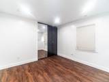 713 Westchester Avenue - Photo 14
