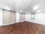 713 Westchester Avenue - Photo 15
