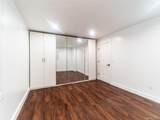 713 Westchester Avenue - Photo 7