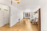 87-40 Francis Lewis Boulevard - Photo 5