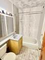 61-20 Grand Central Parkway - Photo 6