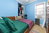 126-12 116th Avenue - Photo 21