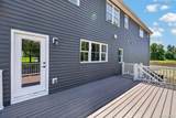 29 Peale Place - Photo 41