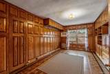102-02 Ascan Avenue - Photo 16