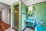 102-02 Ascan Avenue - Photo 17