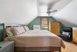 2100 North Drive - Photo 15