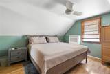 2100 North Drive - Photo 16