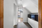 2100 North Drive - Photo 17