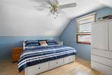 2100 North Drive - Photo 18