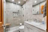 2100 North Drive - Photo 9