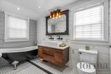 5022 Overbrook Street - Photo 21