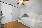 710 Premier Boulevard - Photo 15