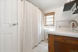 710 Premier Boulevard - Photo 20