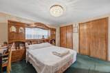 66 Reservoir Road - Photo 20