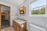 66 Reservoir Road - Photo 23