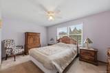 66 Reservoir Road - Photo 27