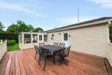 66 Reservoir Road - Photo 42