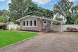 47 Hayrick Lane - Photo 3