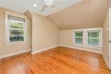 645 Middle Country Road - Photo 11