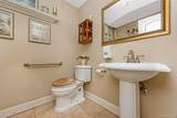 645 Middle Country Road - Photo 9