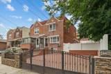 2351 Kingsland Avenue - Photo 1