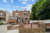 2351 Kingsland Avenue - Photo 2