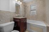 2351 Kingsland Avenue - Photo 18