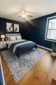 2835 Webb Avenue - Photo 10