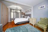 138-23 233rd Street - Photo 16