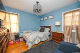 138-23 233rd Street - Photo 18