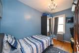 138-23 233rd Street - Photo 19