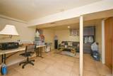 138-23 233rd Street - Photo 22