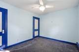 2 Greene Road - Photo 13