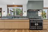 36 Center Street - Photo 13
