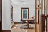 36 Center Street - Photo 17