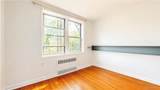 41-50 78th Street - Photo 14