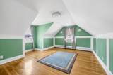 3315 2nd Street - Photo 14