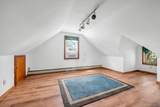 3315 2nd Street - Photo 16