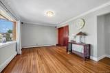 3315 2nd Street - Photo 3