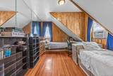 190 Beach 137th Street - Photo 27