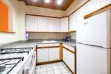 100 Ocean Avenue - Photo 8