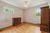 4 Broadview Road - Photo 27