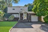 1992 Merrick Avenue - Photo 1