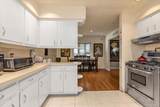 1992 Merrick Avenue - Photo 10