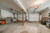 5 Mcgarrah Road - Photo 47