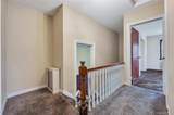 78-28 222nd Street - Photo 22