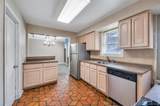 78-28 222nd Street - Photo 9